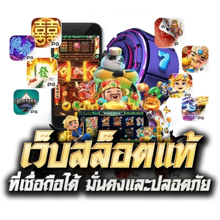 jackpot slot 23 (1)